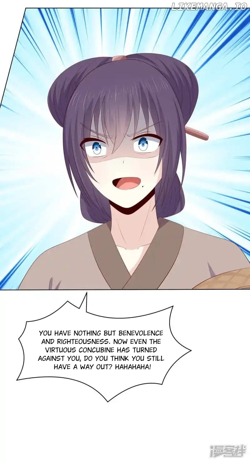 Rewrite My Fate chapter 93 - page 25